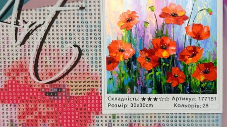 Картина стразами 177151 Маки в полі. Дарчук О. Go to Art Діамантові ручки на підрамнику