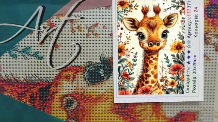 Картина стразами Малюк Жираф, набір 177371 Go to Art Діамантові ручки на підрамнику