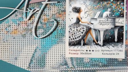 Картина стразами 177380 Мелодія двох, набір Go to Art Діамантові ручки на підрамнику