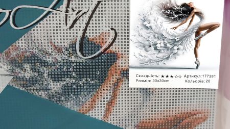 Картина стразами 177381 В ритмі квітів, набір Go to Art Діамантові ручки на підрамнику