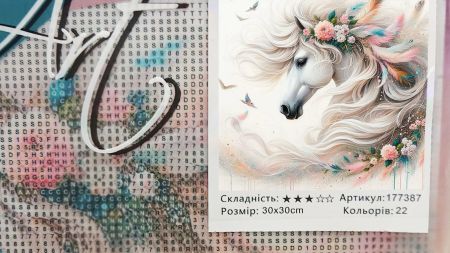 Картина стразами Крізь вітер і красу (кінь), набір 177387 Діамантові ручки Go to Art