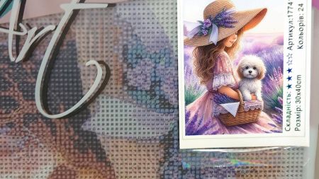 Картина стразами Лавандова мрія, 177418 Go to Art Діамантові ручки на підрамнику