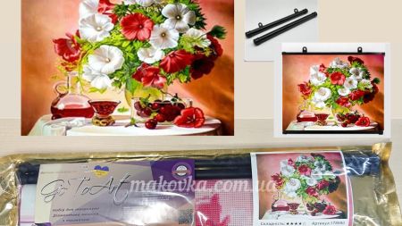 Картина стразами 178980т Натюрморт із вишнями, набір з тримачем Go to Art Діамантові ручки 