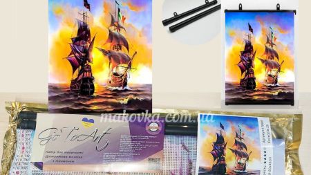 Картина стразами 178981т На сонячних хвилях, набір з тримачем Go to Art Діамантові ручки 