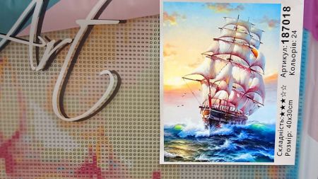Картина стразами Під вітрилами, набір 187018 Go to Art Діамантові ручки на підрамнику