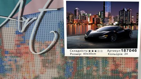 Картина стразами Сучасний ритм., набір 187046 Go to Art Діамантові ручки на підрамнику