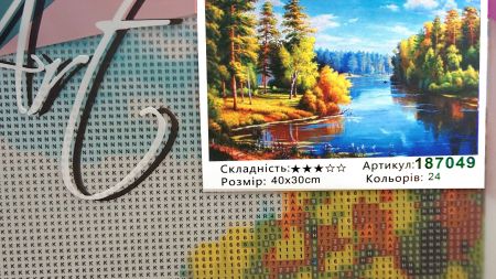 Картина стразами Літо минуло, набір 187049 Go to Art Діамантові ручки на підрамнику