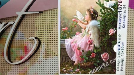 Алмазна мозаїка на підрамнику Янголятко з пташками 40*30 см, Go to Art (187057), повна викладка