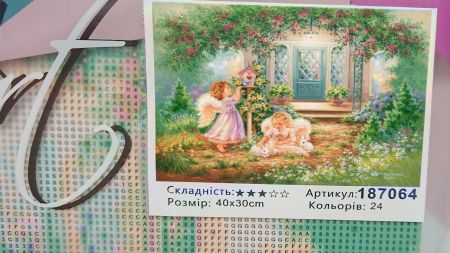 Алмазна мозаїка на підрамнику Янголята 40*30 см, Go to Art (187064), повна викладка
