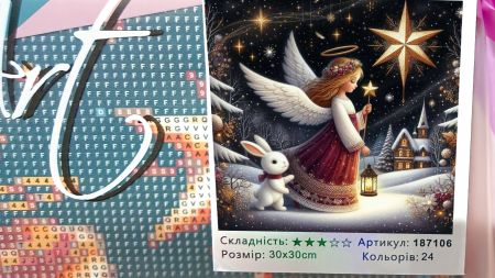 Картина стразами 187106 Різдвяна історія, набір Go to Art Діамантові ручки на підрамнику