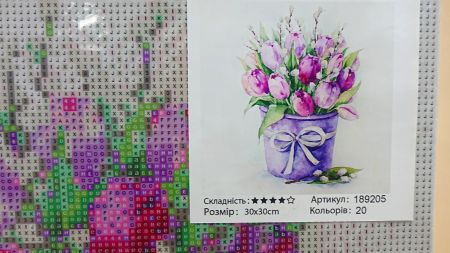 Картина стразами Тюльпани, набір 189205 Go to Art Діамантові ручки на підрамнику