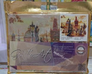 Go to Art - новый бренд наборов в диамантовой технике 