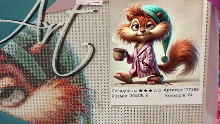 Картина стразами 177396 Доброго ранку (Сонна білочка) Go to Art Діамантові ручки на підрамнику