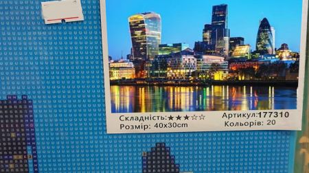 Картина стразами 177310 Вечірні вогні Go to Art Діамантові ручки на підрамнику Лондон