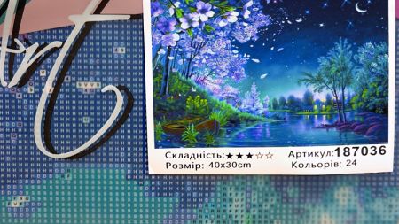 Картина стразами 187036 Чарівна затока Go to Art Діамантові ручки на підрамнику 