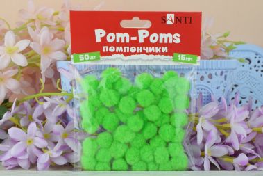 Кульки помпончики, 954663 SANTI Салатові , d-15мм, 50шт./уп