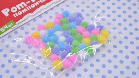 Кульки помпончики з голографним люрексом , 955440 SANTI Мікс , d-8мм, 54шт./уп