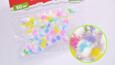 Кульки помпончики двокольорові з голографним люрексом , 955443 SANTI Мікс , d-8мм, мікс кольорів 50шт./уп