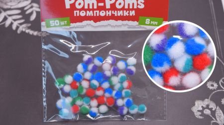 Кульки помпончики двокольорові, d-8мм, мікс кольорів 50шт. 955446 SANTI, 
