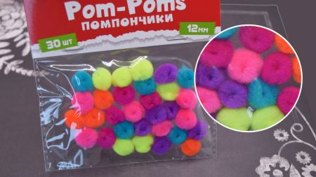 Кульки помпончики неонові, d-12мм, мікс кольорів 30 шт. 955451 SANTI, 
