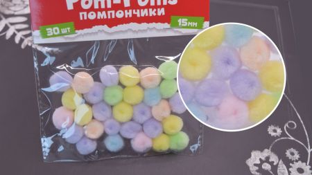 Кульки помпончики пастельні, d-15мм, мікс кольорів 30 шт. 955453 SANTI, 