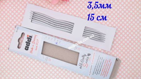 Панчішні в'язальні спиці вигнуті CraSy Snake ADDI 203-2/3.5-15  довжина 15 см, 5шт, №3.5 мм