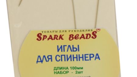 Набор игл для спиннера, 2 шт, Spark beads, Украина23648
