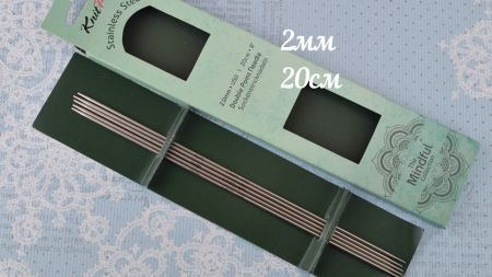 Панчішні в'язальні сталеві спиці Mindful KnitPro 36020 довжина 20 см, 5шт, №2 мм