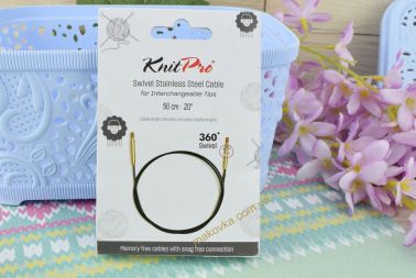 Кабель що обертається 30см для створення кругових спиць довжиною 50 см. KnitPro 10572 чорний з позолотою