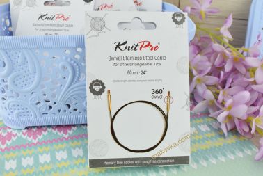 Кабель що обертається 35см для створення кругових спиць довжиною 60 см. KnitPro 10573 чорний з позолотою