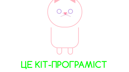 Брадсы30680