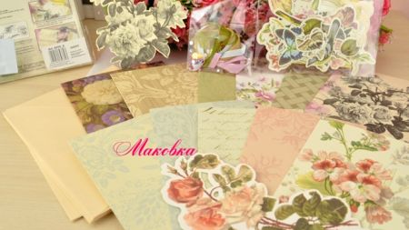 Открытка Скрапбукинг34152