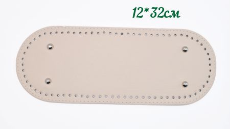 Денце овальне для сумки , розмір 32*12 см колір Кремове , екошкіра 