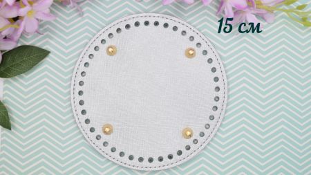 Денце для рюкзака, сумки, кошика кругле, діаметр 15 см колір Срібний, екошкіра 