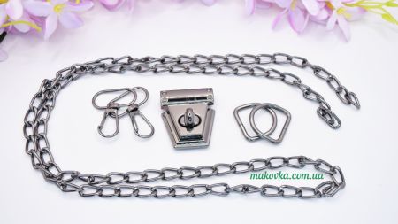 Набір металевої фурнітури для сумки, Чорний колір №2, з ланцюжком та застібкою