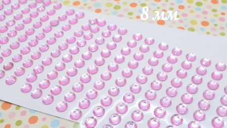 Набір камінці Рожеві грановані Самоклейні 8 мм, 220 шт