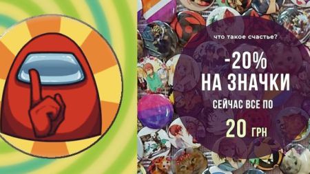 Аяші! тематичний сайт для фанатів ігор та аніме