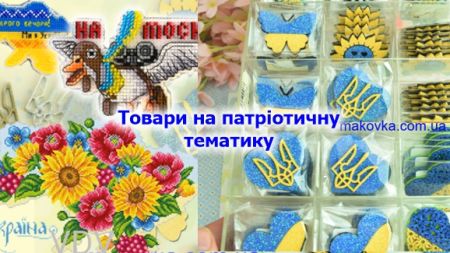 День Святого Валентина уже скоро