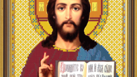 Ікони від Нова Слобода1356