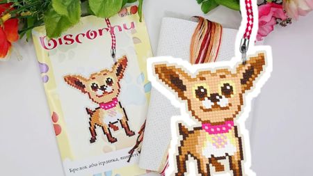 Набір для вишивки брелока на пластиковій канві Собачка чихуахуа , В-344, Biscornu
