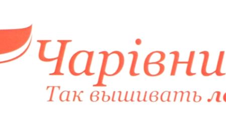 Чарівниця35884