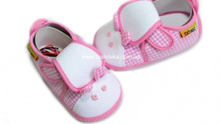Дитячі черевички-пінетки10095