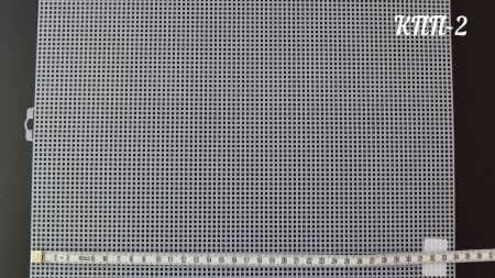 Пластиковая канва прямоугольная КПП-2 , размер 34x26,4 см, 1 лист46224
