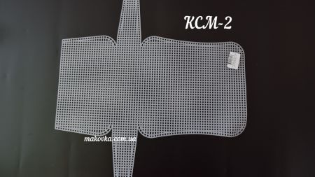 Пластиковая канва для сумки КСМ-2 , 1шт46221