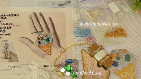 Підвіски43641