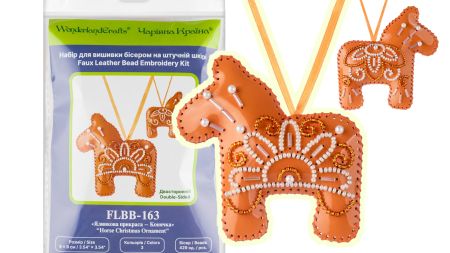 Підвіс, прикраса Конячка FLBB-163 Чарівна Країна Набір для вишивання бісером на штучній шкірі 