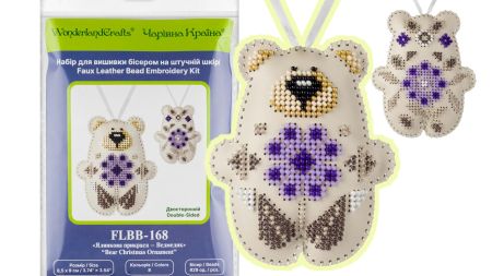 Підвіс, прикраса Ведмедик FLBB-168 Чарівна Країна Набір для вишивання бісером на штучній шкірі 