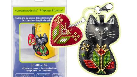 Обвіс для сумки Котяча ніжність (чорне кошеня) FLBB-182 Чарівна Країна Набір для вишивання бісером на штучній шкірі 