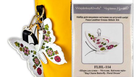 Обвіс для сумки Метелик. Квіткова мрія. FLHL-114 Чарівна Країна Набір для вишивання нитками на штучній шкірі 