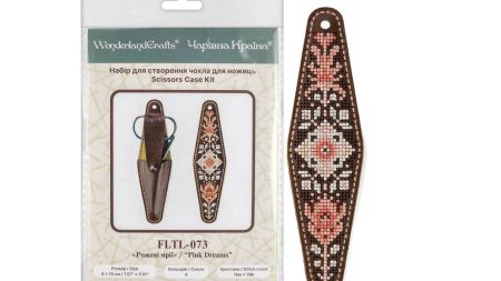 Чохол для ножиць Рожеві мрії  (орнамент) FLTL-073 Чарівна Країна Набір для вишивання нитками на штучній шкірі 